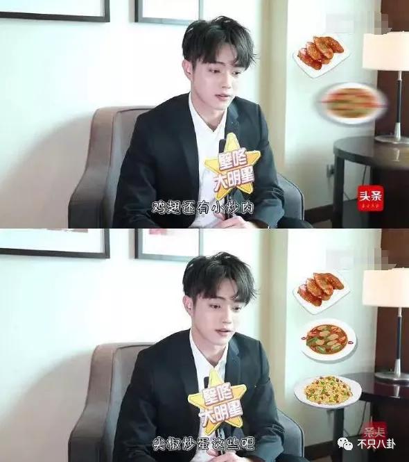 他俩到底分没分？甜蜜恋爱时怎么也没想到现在会撕成这样吧