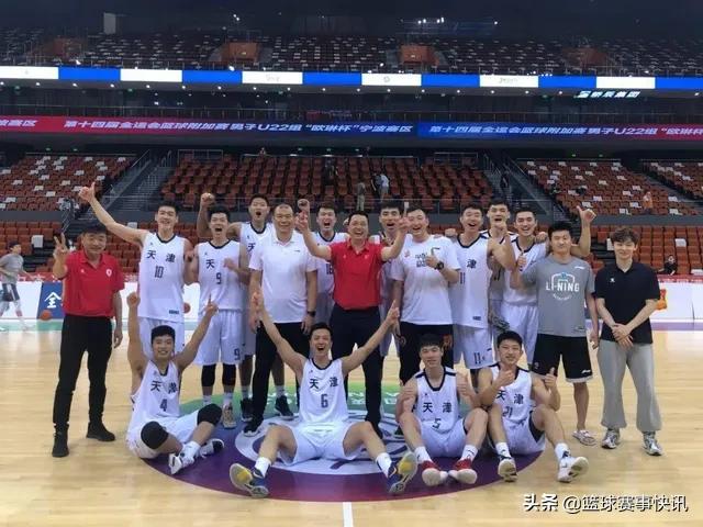 全运会男子u18赛程,全运会男子篮球u19名单