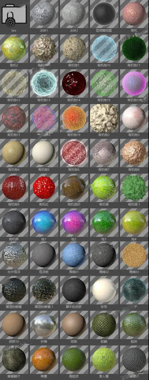 c4d作品看不见了,c4d作品三维视频