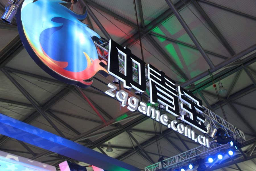 元宇宙大公司,大厂元宇宙