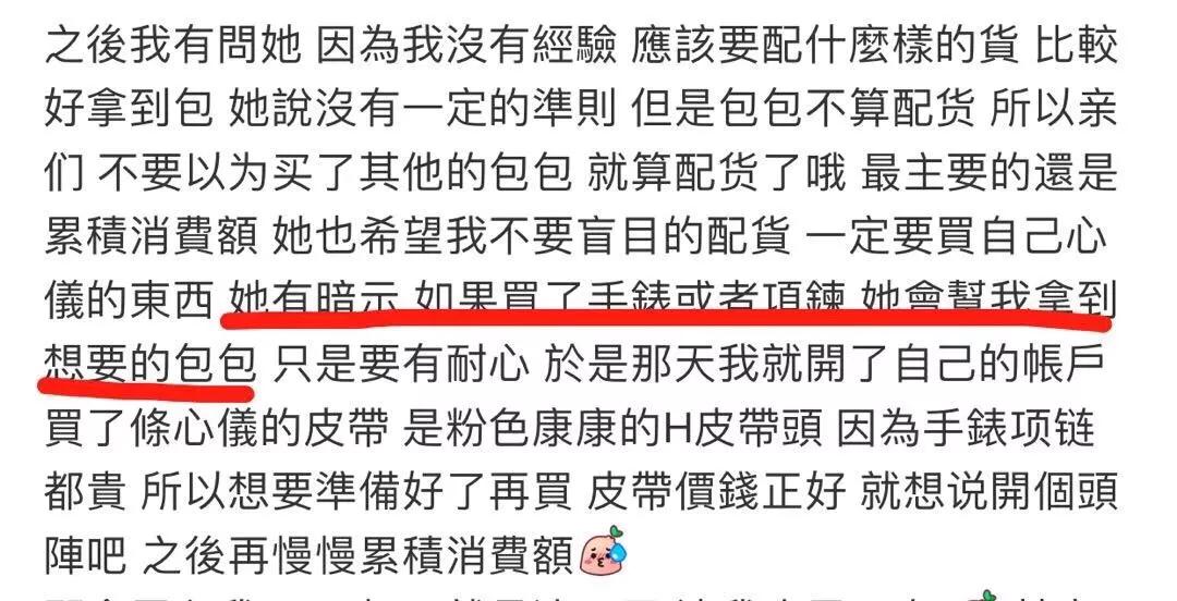 匡威飘了？不仅要求穿着匡威全套逛店，还搞上了*绑捆**销售...