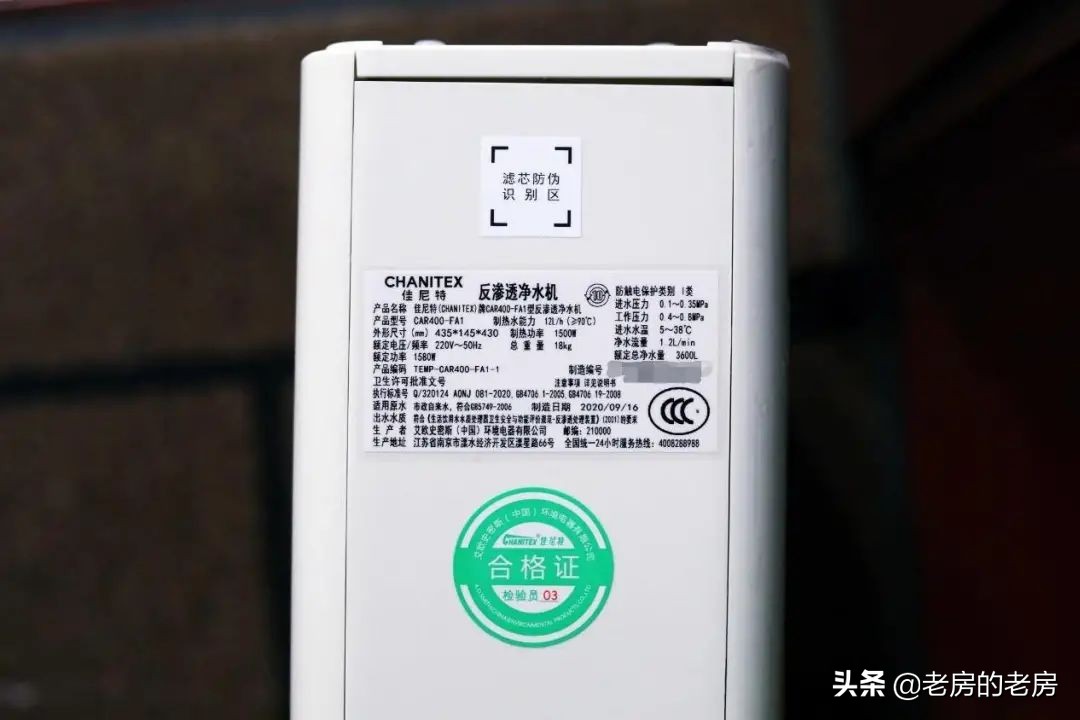 打开龙头即出热水,打开水龙头就是热水