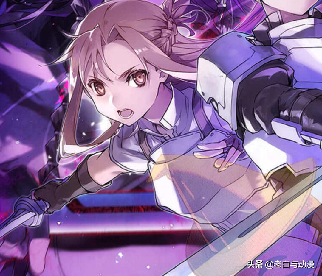 刀剑神域第四季亚丝娜戏份多吗,刀剑神域亚丝娜图鉴