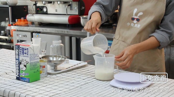 泰茶冰椰奶怎么做,素匠泰茶芒果椰奶西米露