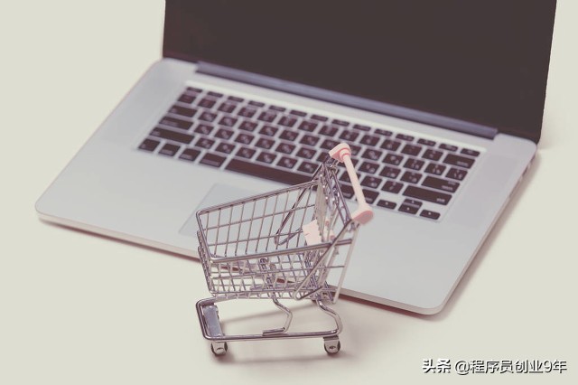 小程序制作流程及费用,申请网上商城流程及费用