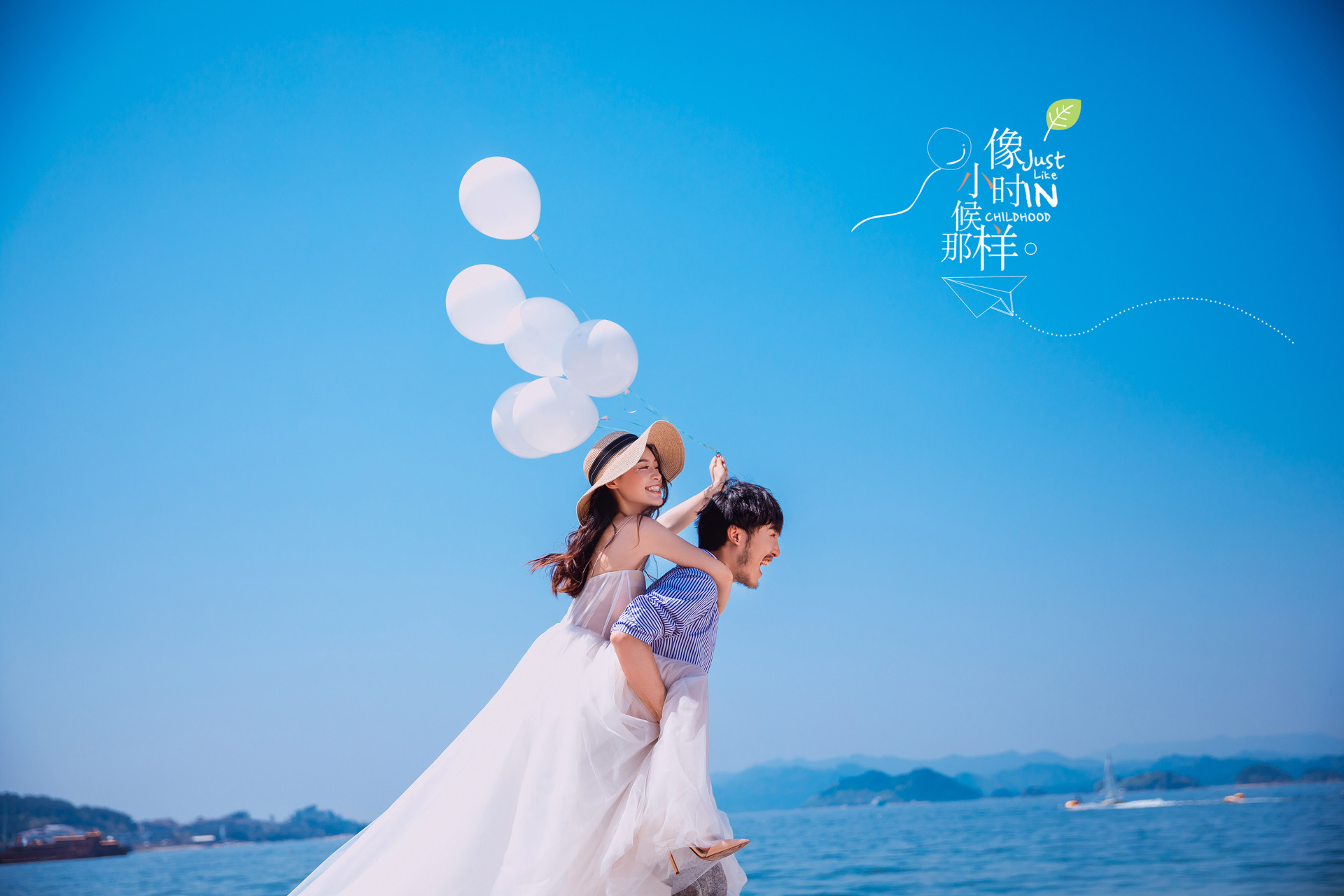 杭州婚纱照旅拍推荐,杭州极简婚纱照推荐