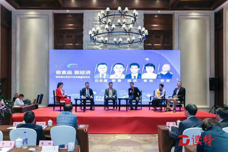 健康食品发展趋势,健康轻食兴起