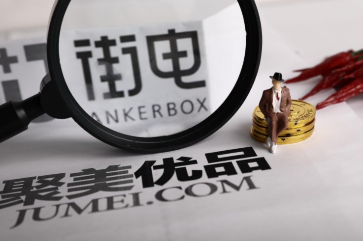 聚美优品十年沉浮录陈欧,聚美再度私有化陈欧败在哪里