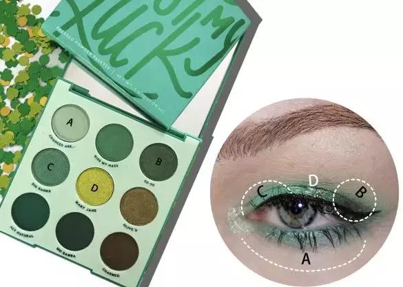 冷感眼妆,青冷感眼妆蓝色