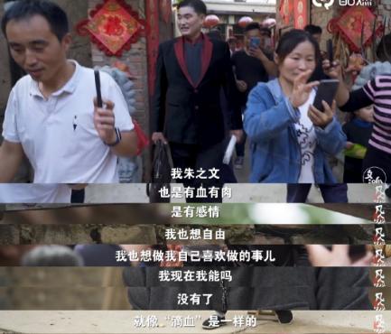 最惨大明星被全村人吸血，穷病他治不起啊！