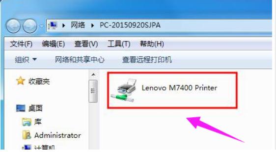 打印机usb接入光猫设置共享打印机,怎样设置网络打印机连接网络共享