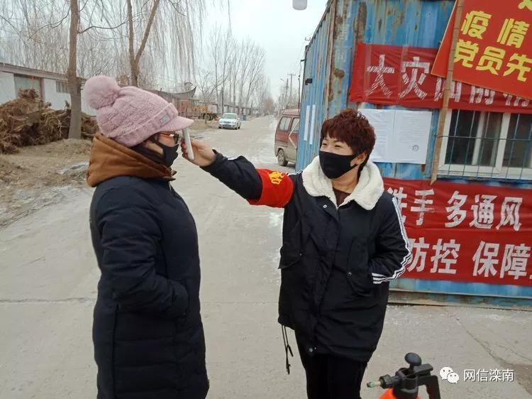 抗疫战斗党旗飘扬,抗击疫情坚守岗位的报道