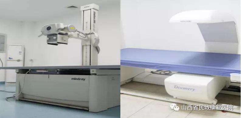山西康复医院,山西省民政康复医院