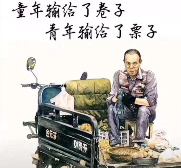 某平安*款贷**年化超过24%，被判败诉，吓得宜信恒昌停止放款?