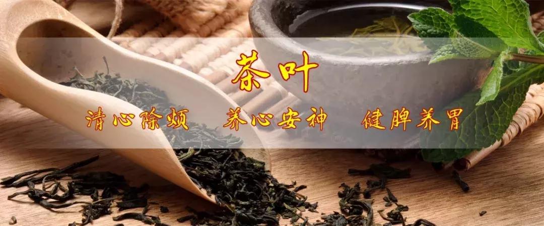 人老最怕精气不足,精气神不足怎么调理