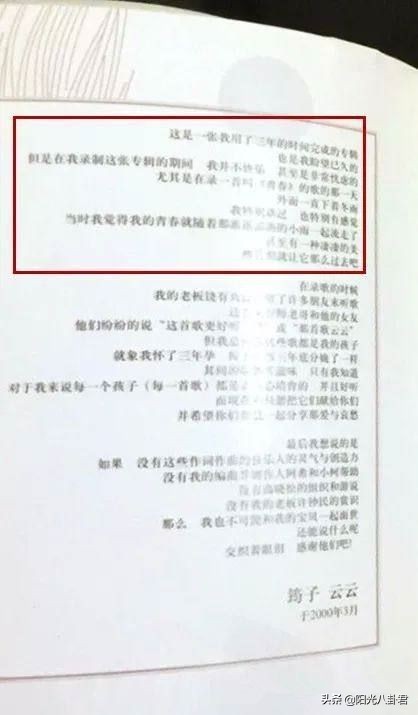 12位英年早逝的女星,英年早逝的10位女明星