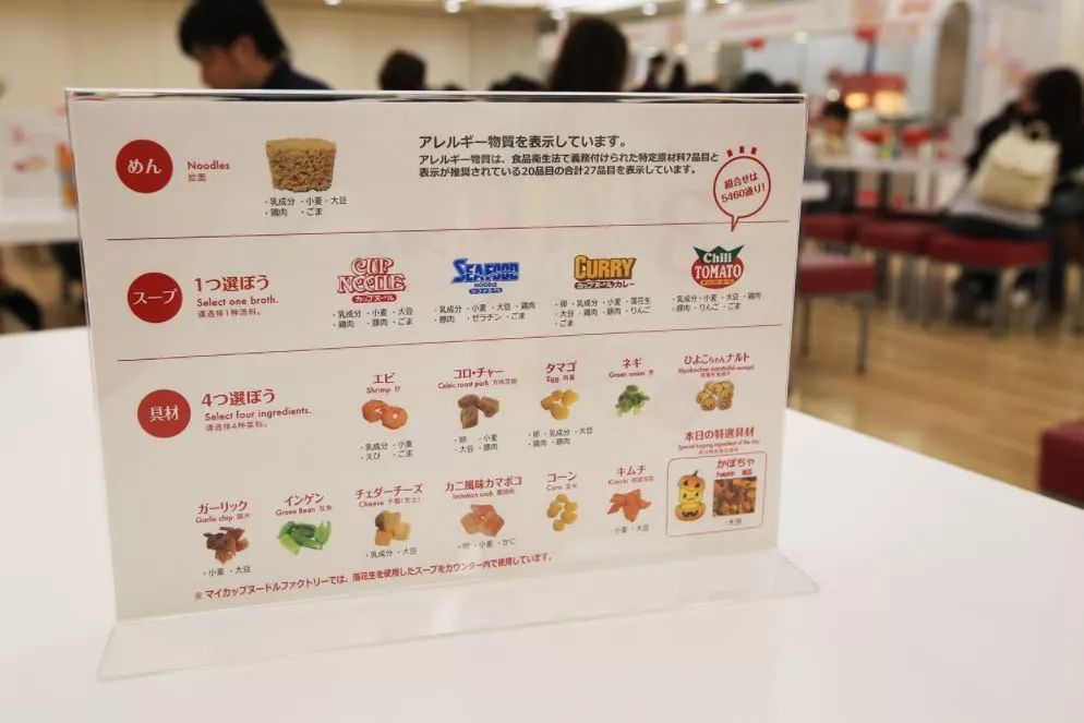 告别人山人海！体验大阪最小众景点，动手做一个属于自己的伴手礼