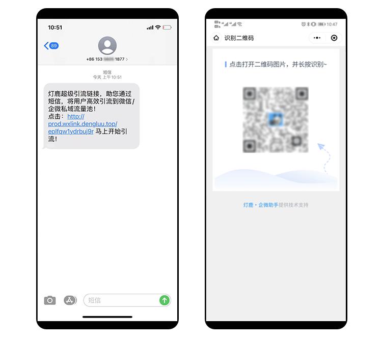 淘宝抖音达人推广引流计划方案,怎么在淘宝引流到公众号