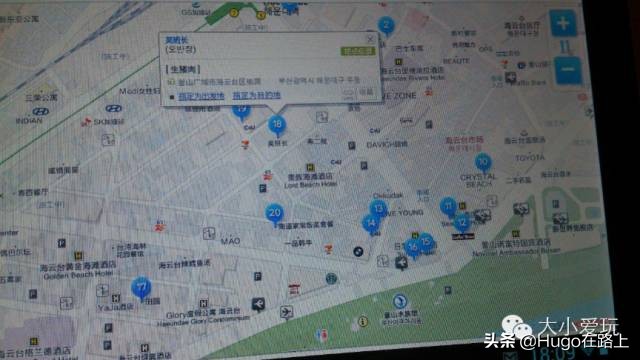 济州岛旅游攻略亲子游,韩国济州岛首尔亲子游