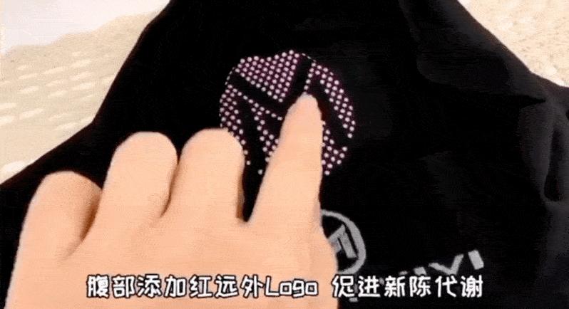 女子花8万做抽脂减肥,女子花68万做十次抽脂术