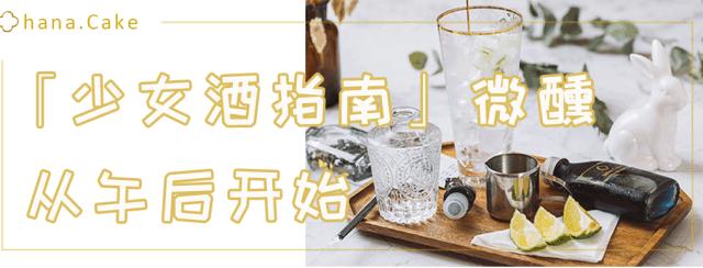 体育西复式公寓,体育西复式单间