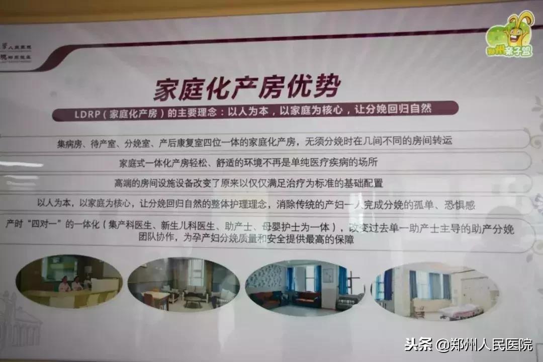 三甲医院看病难挂号,三甲医院人满为患看病难