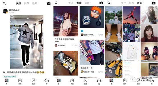 毒毒app怎么样,毒app官网商城