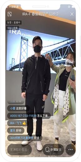 企业微信社群常用的群功能,如何利用企业微信做社群运营