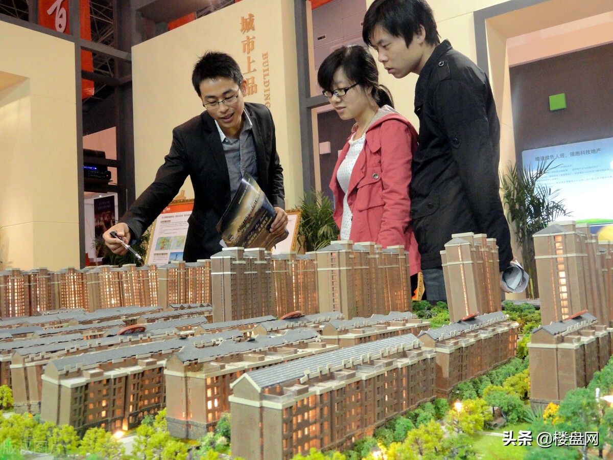 面对楼市“冷冬”，刚需们接下来到底该怎么办？看完就明白了