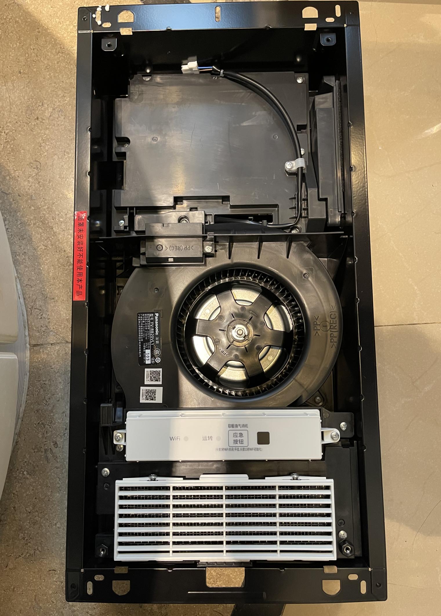 松下风暖浴霸正确使用方法,老浴霸更换新的