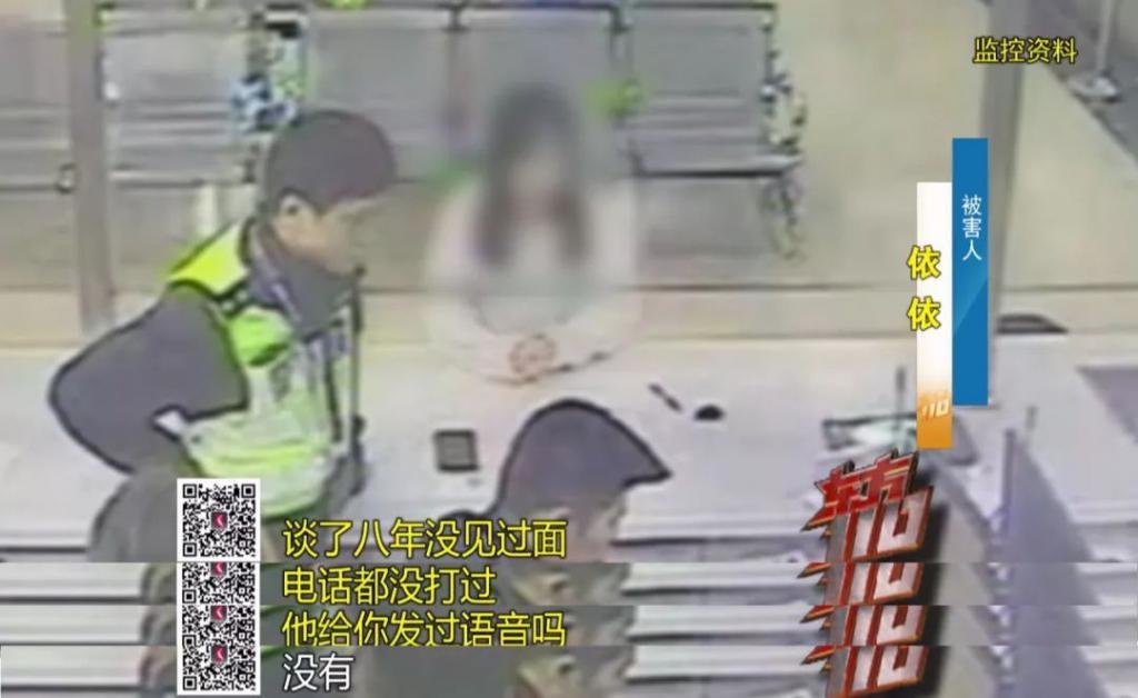 千里找女友电视剧也不敢这么拍 (电视剧都不敢拍相亲经历)