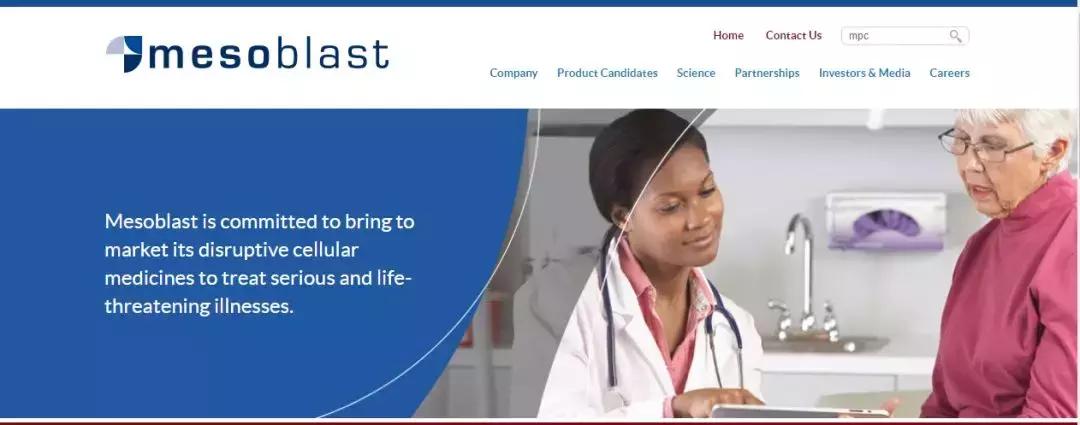 干细胞新药前景,干细胞治疗多久上市