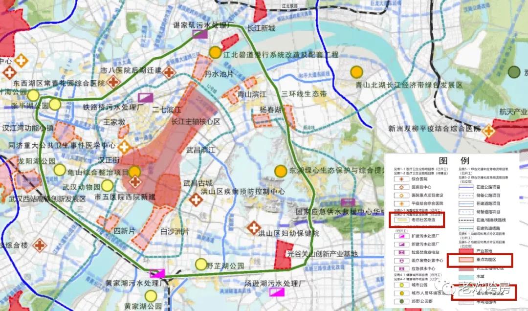 万科汉口传奇值不值得买,万科汉口传奇能买吗