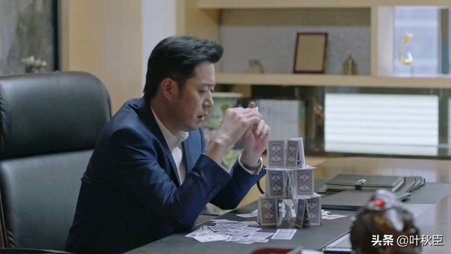 都挺好洪总拼纸牌屋,都挺好纸牌屋