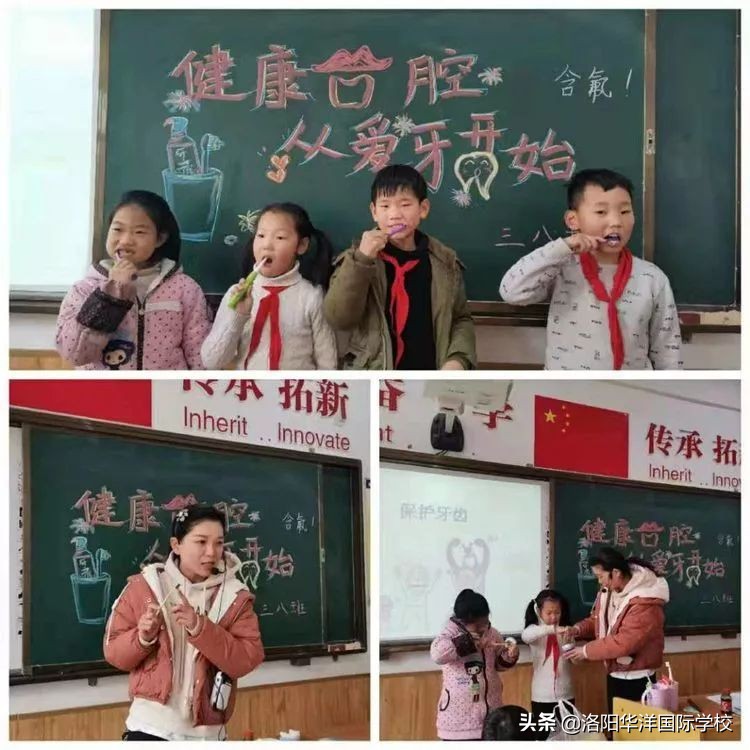 “华洋家长大讲堂”，堂堂有惊喜