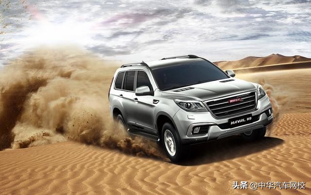 国产车suv二手车保值率,国产车20万保值率最高的suv