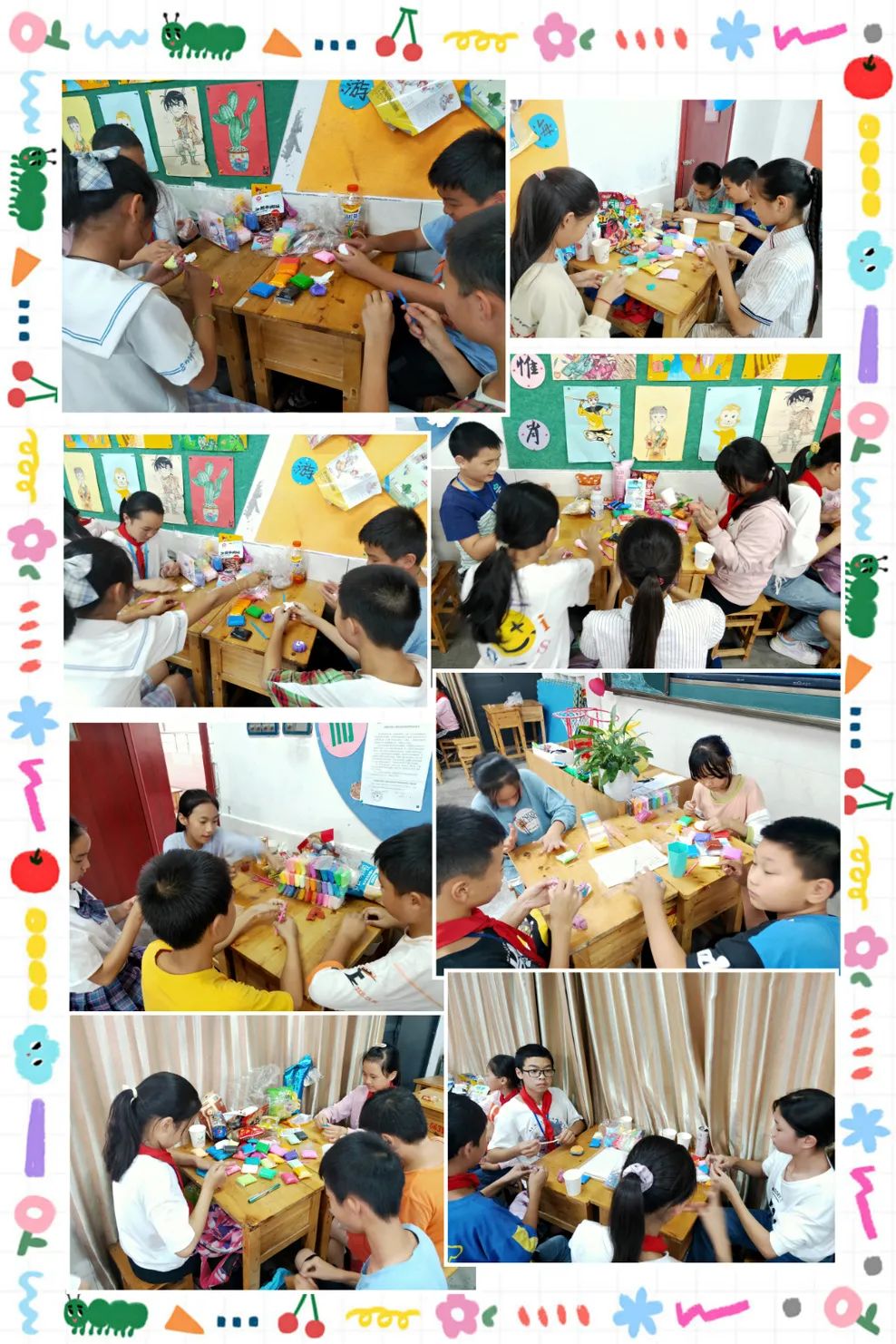 浓浓中秋情暖暖少年心,浓浓中秋情悠悠中国风贺卡内容