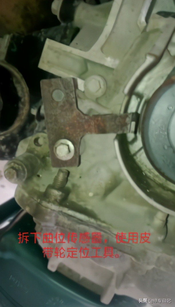 福特福睿斯1.5更换正时皮带,福睿斯1.5更换正时皮带教程