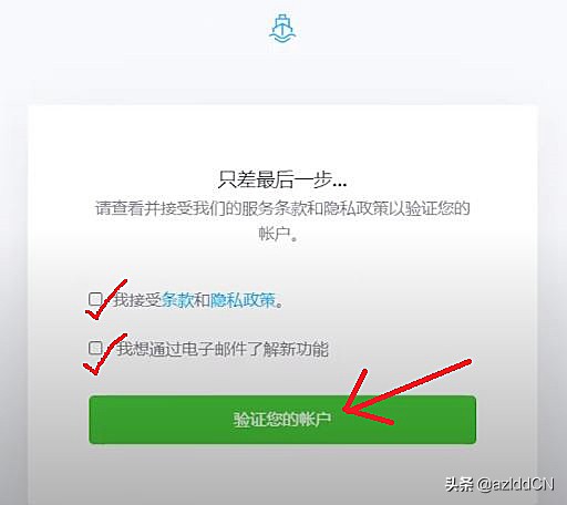 域名怎么快速创建多个邮箱,域名邮箱注册流程和费用