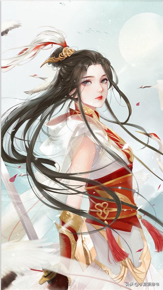 5本男主渣到极致的古言小说推荐,推荐20本好看到炸裂的古言小说