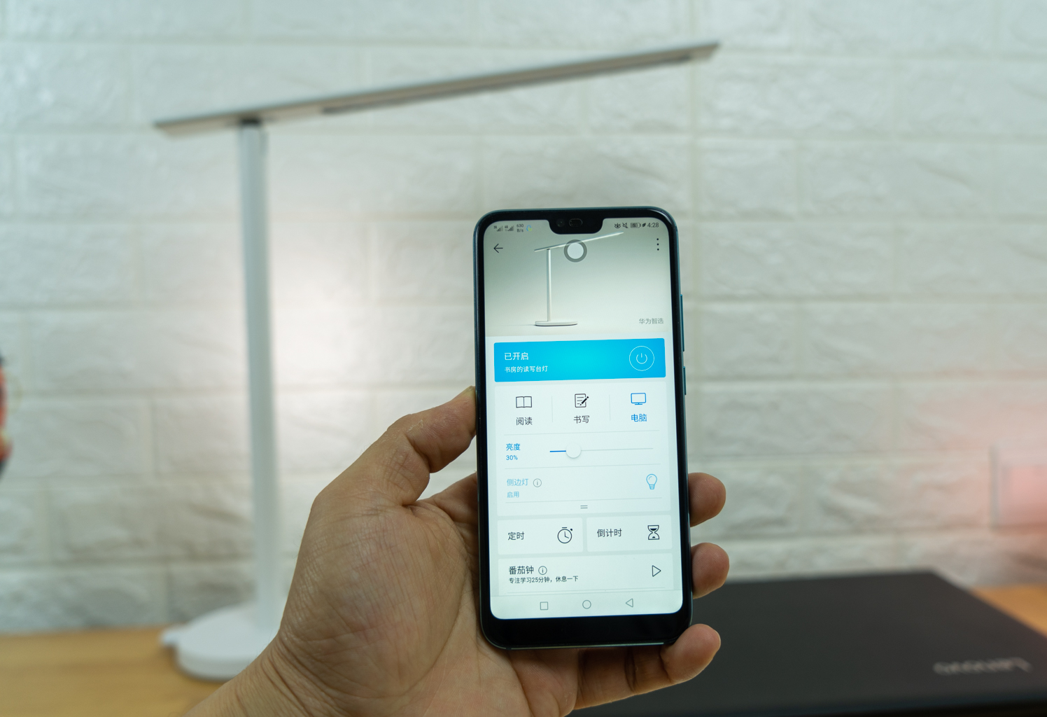华为智能家居体验馆的观后感,华为智能家居全新体验
