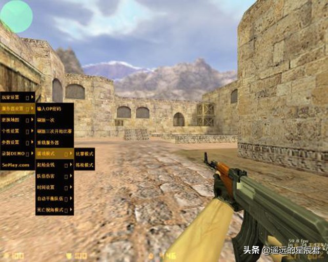 网吧十大经典单机游戏,网吧霸屏的十个单机游戏