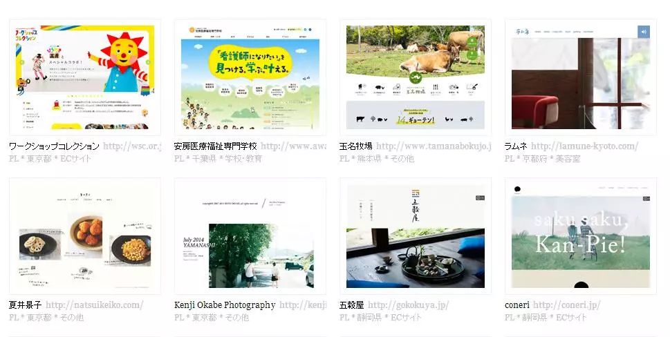 除了behance还有哪些设计网站,behance设计官网打不开