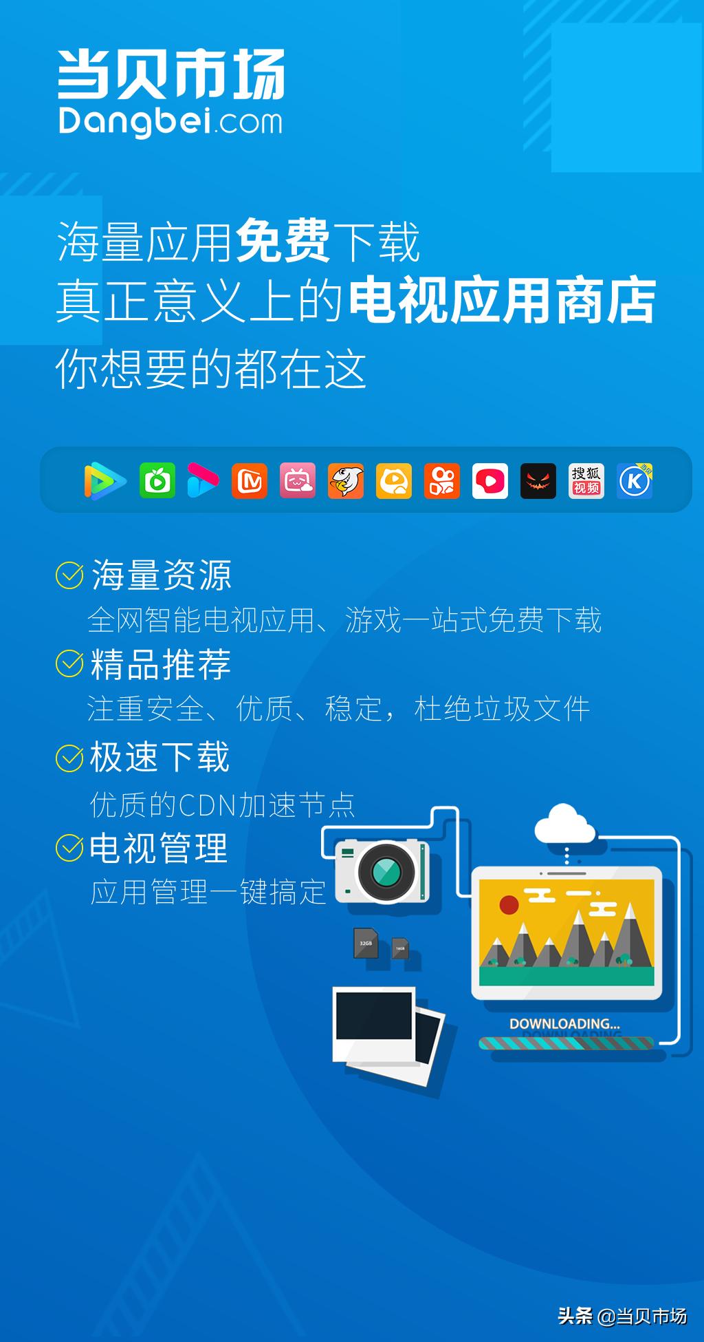 小米6电视2021即将上市,小米6上市了吗