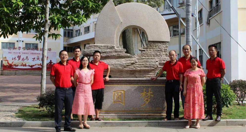 2019年惠安县中考成绩,三年磨剑决战中考