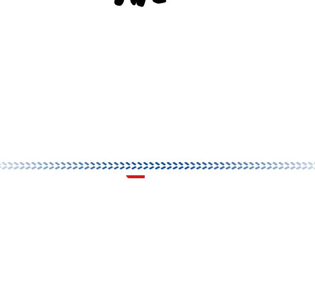 中山警方破获一起假冒注册商标案,潍坊破获特大假药案