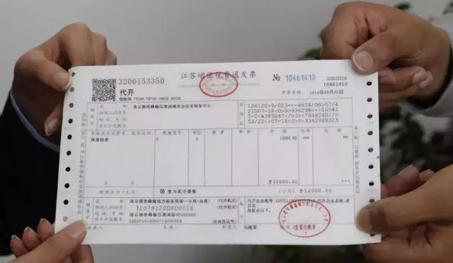 发票异常凭证能撤销吗,发票作废错误怎么补救