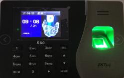 中控s60怎么下载考勤表,中控s60考勤机怎么修改考勤时间