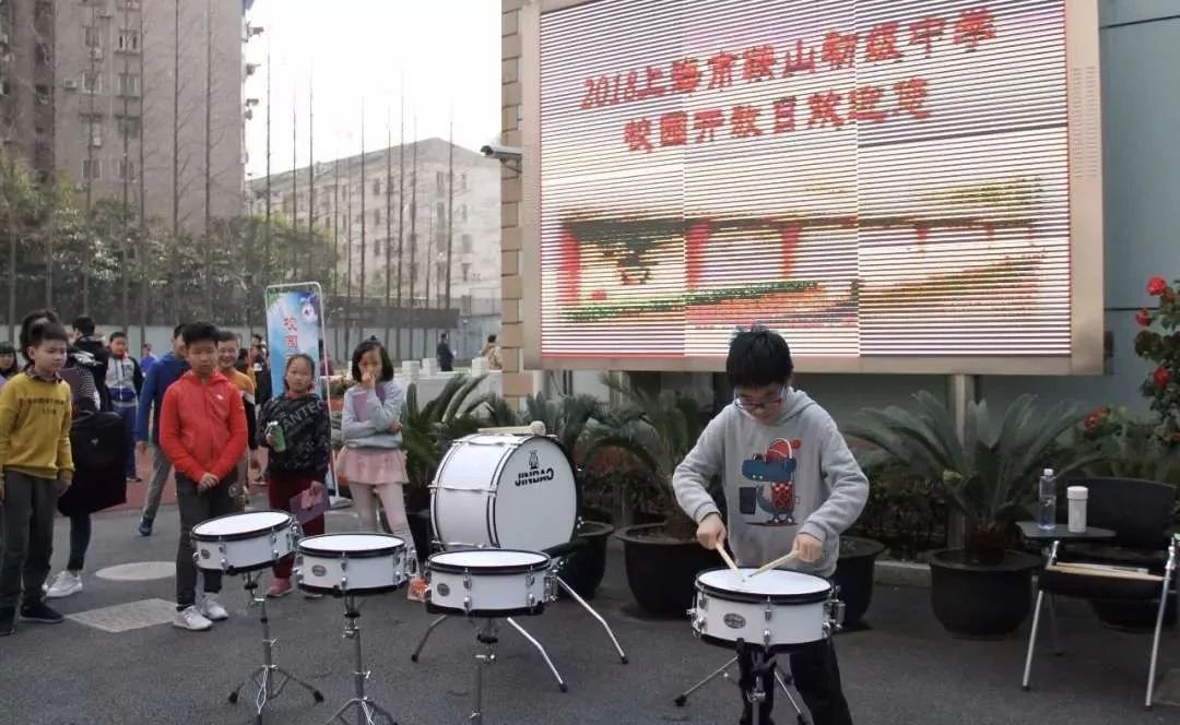 上海杨浦民办小学招生顺序,上海杨浦小学划片