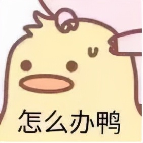 深圳单位怎么网上操作补缴社保,深圳单位社保补缴怎么操作办理